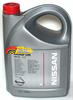 Масло моторное синтетическое NISSAN Motor Oil DPF 5W30 5л   (Арт.KE900-90043)