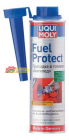 Присадка в топливо "Антилед" LIQUI MOLY Fuel Protect (0,3л)